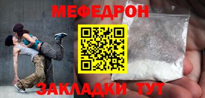 Альфа ПВП Апрелевка