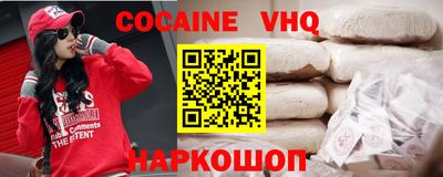 Альфа ПВП Апрелевка