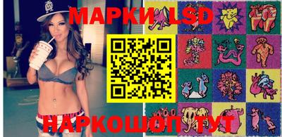 соль курить ск Аргун
