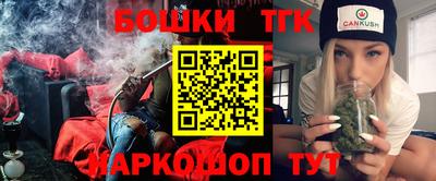 Альфа ПВП Апрелевка