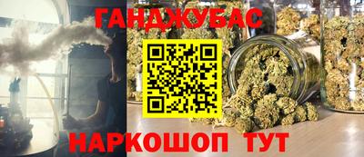 Альфа ПВП Апрелевка