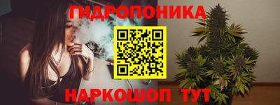 Альфа ПВП Апрелевка