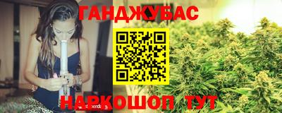 соль курить ск Аргун
