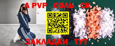 МДМА Гусь-Хрустальный