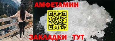 Альфа ПВП Апрелевка