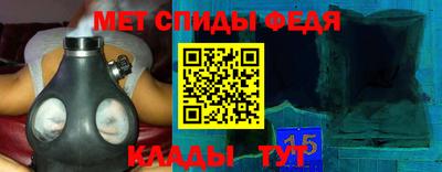 соль курить ск Аргун