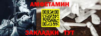 Альфа ПВП Апрелевка