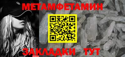 Альфа ПВП Апрелевка
