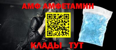 Альфа ПВП Апрелевка