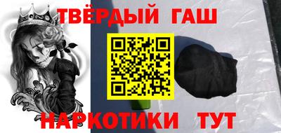 Альфа ПВП Апрелевка