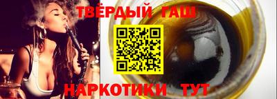 Альфа ПВП Апрелевка