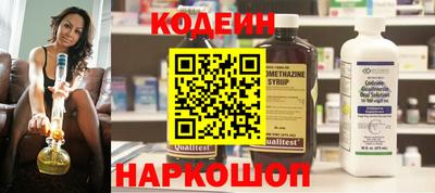 Альфа ПВП Апрелевка