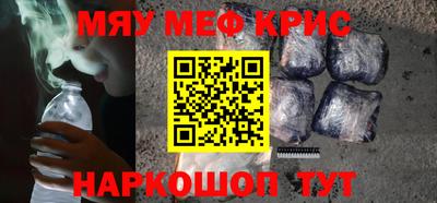 Альфа ПВП Апрелевка